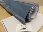 Wrapfolie Glans Nardo Grey
